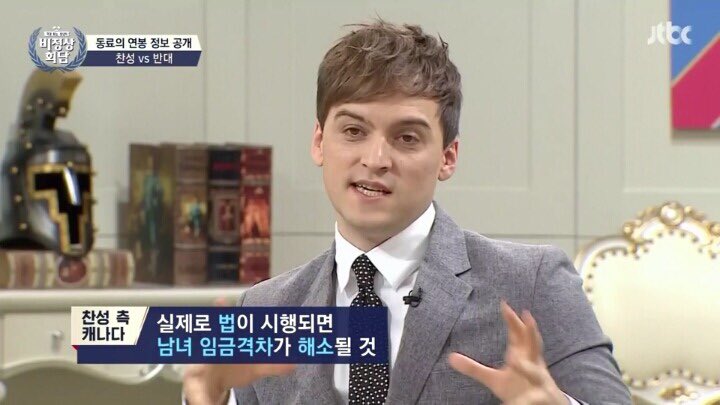 liveownIife's tweet photo. 결국 여자가 돈얘기 하는걸 꺼려서 이득을 얻는게 누구인지만 생각해도 답 나옴. 남자들이 모이기만하면 돈얘기 하는걸 구질구질하다고 욕해봤자 결국 돈 더 많이 버는건 남자임. 고고하게 굴어서 남는거 없음 이미 남자들은 지들한테 좋은거 다 하고 있고 이걸 여자들이 뺏어와야함 https://t.co/OBW6VJyCkA
