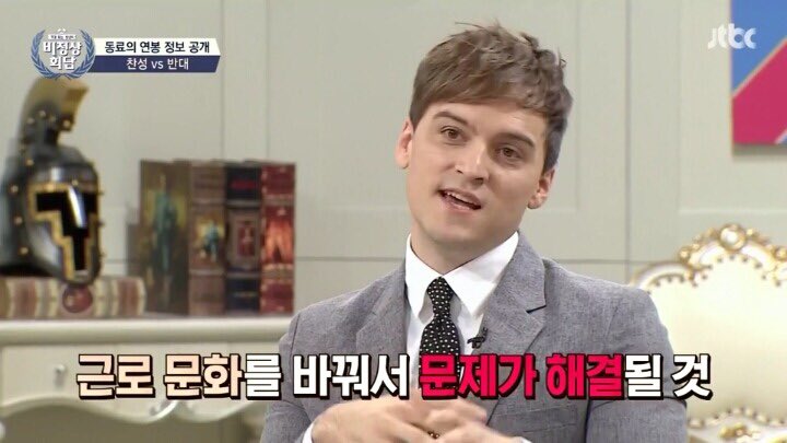 liveownIife's tweet photo. 결국 여자가 돈얘기 하는걸 꺼려서 이득을 얻는게 누구인지만 생각해도 답 나옴. 남자들이 모이기만하면 돈얘기 하는걸 구질구질하다고 욕해봤자 결국 돈 더 많이 버는건 남자임. 고고하게 굴어서 남는거 없음 이미 남자들은 지들한테 좋은거 다 하고 있고 이걸 여자들이 뺏어와야함 https://t.co/OBW6VJyCkA