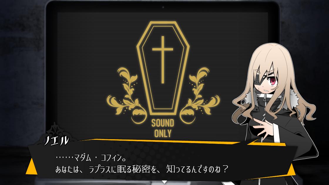 もぐらゲームス On Twitter 伝奇adv 被虐のノエル Season10公開 現代異能ライト ノベル Rein Alter Ep 3 公開など 今週のフリゲ インディーゲームトピックス もぐらゲームス Https T Co Bdutcbfaph Https T Co Zw8ofbdctz Twitter