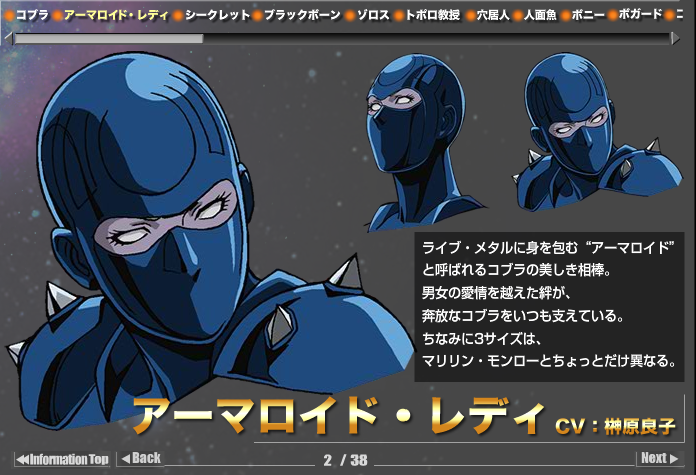 Hashtag 鍵リング Auf Twitter