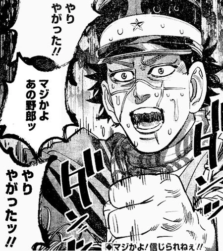 @nodayakenzo おめでとうございます? 