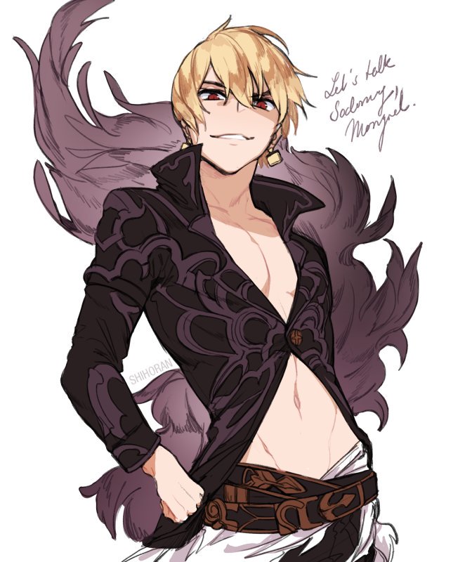 "Anyone care to Dance with a Golden Devil?~" his smile dancing across his lips as he looked down at the person before him.

#Gilgamesh #OpenRp #Fgo #FgoRp #FateRp #CrackRp