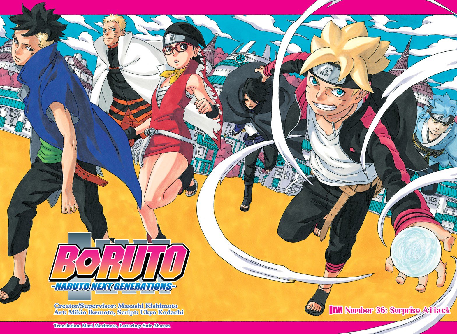 Boruto: Naruto Next Generations, Poster 2019 New