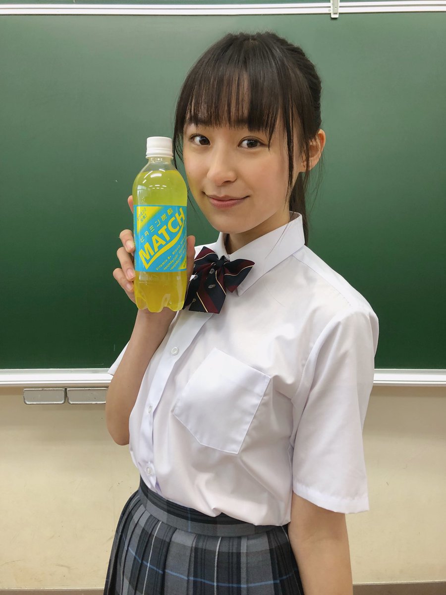 鈴木美羽 お知らせ ビタミン炭酸matchの新cm 青春ゾンビ卒業生 篇に出演させていただいています 昔からよく飲んでるので 嬉しい ぜひチェックしてみてね T Co 40vn1ghrza Twitter