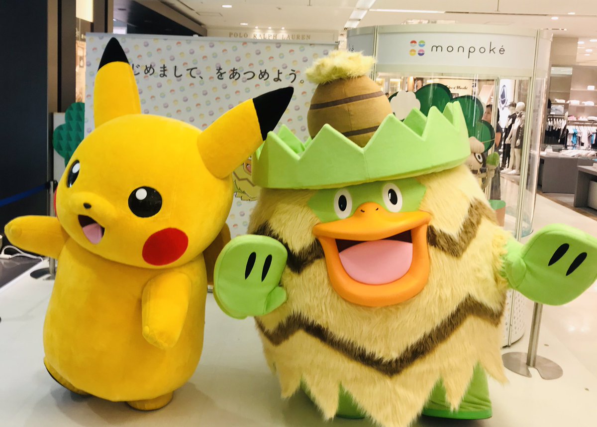 ピカチュウ とルンパッパ登場～！😊 #モンポケマルシェ #モンポケ