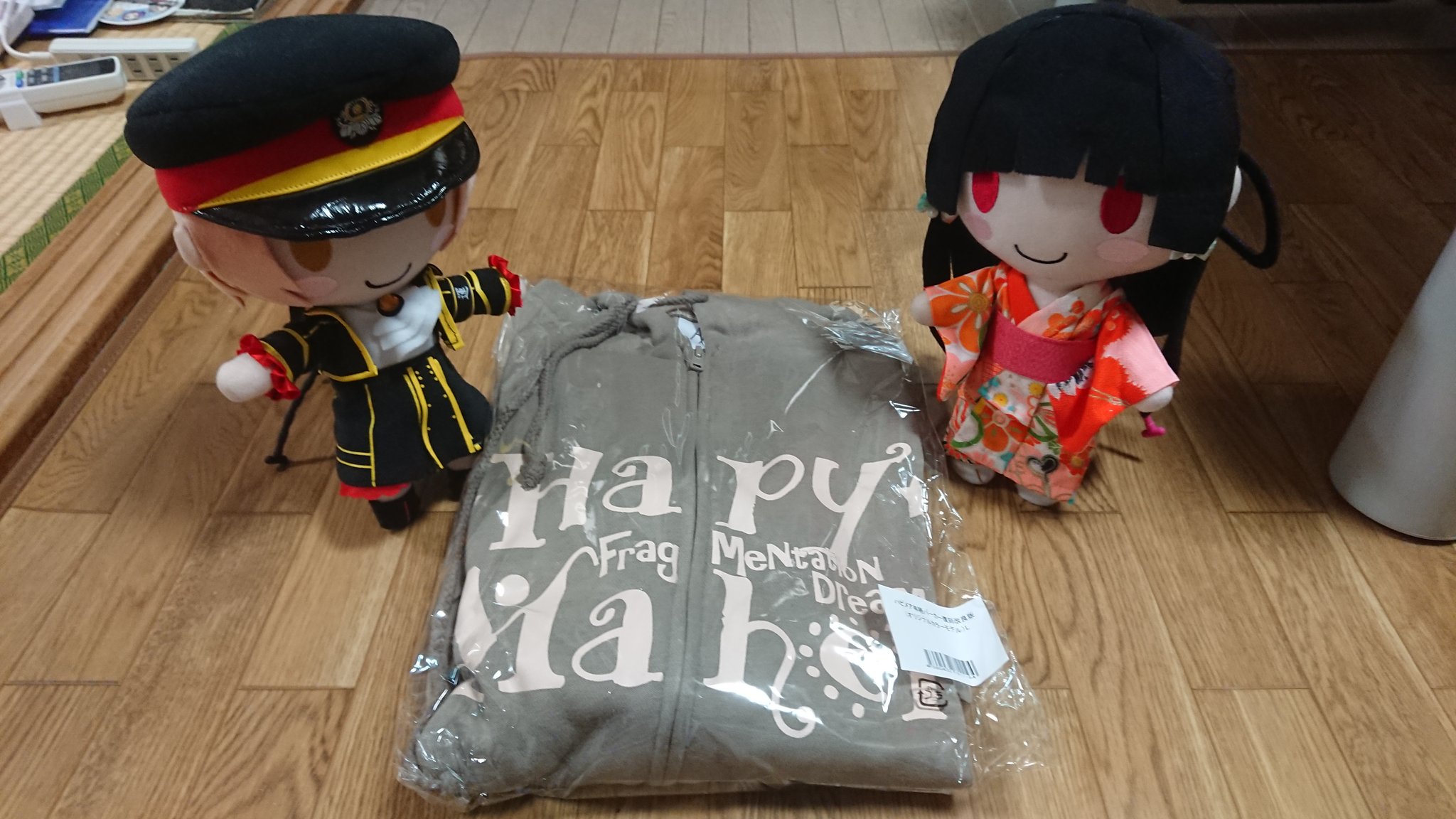 ハピメア パーカー