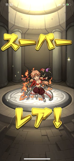 超究極のtwitterイラスト検索結果