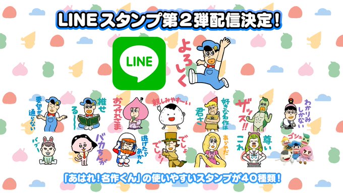 とーも S Recent Tweets 7 تحليلات تويتر الرسومية الخاصة بهوتويت Whotwi