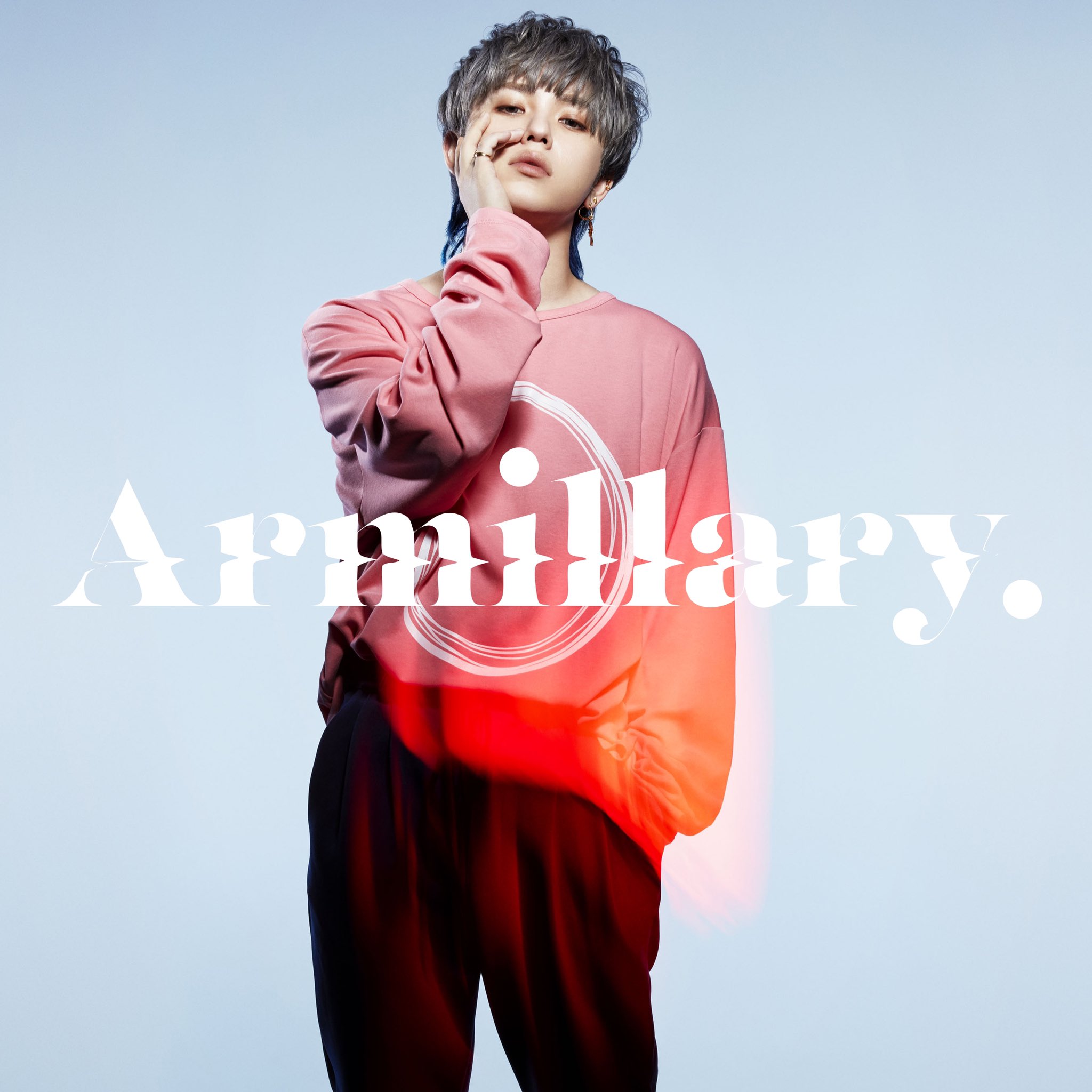 Armillary ShutaSueyoshi-