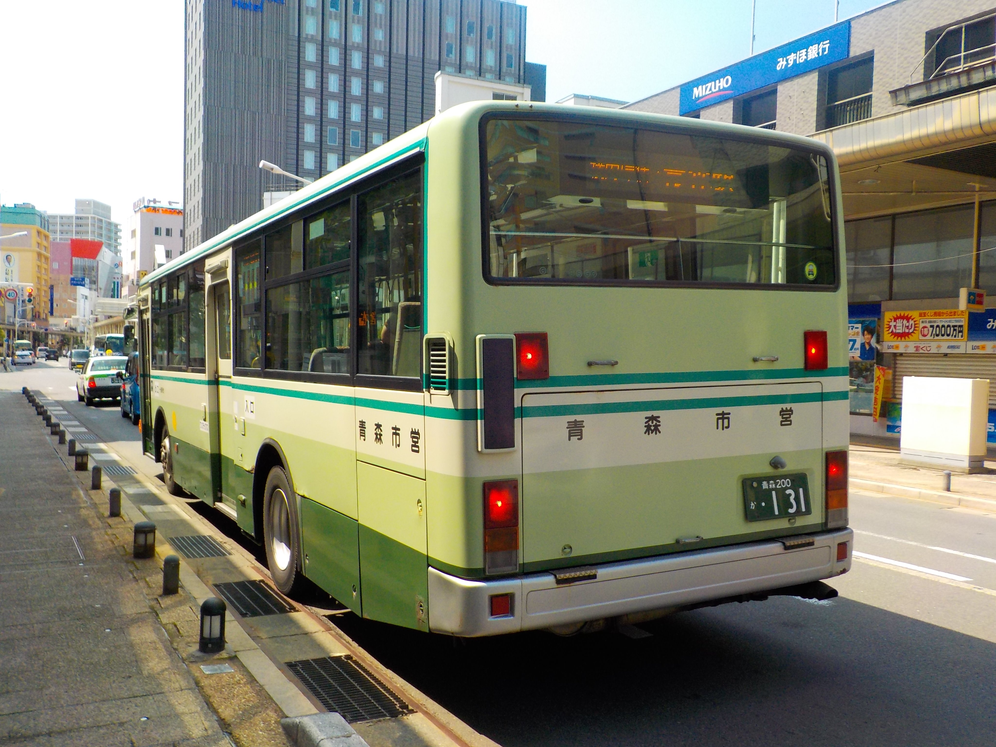 バス こーへぃ on X: 