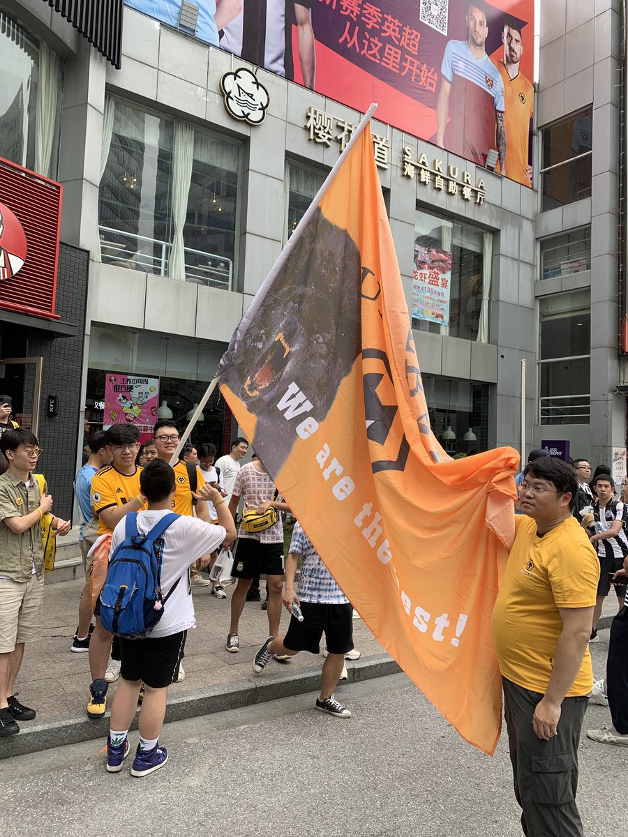 Andfie's tweet photo. Wolves Ultras are here #wwfc #wolvesinChina https://t.co/2VbWUCyVuA
