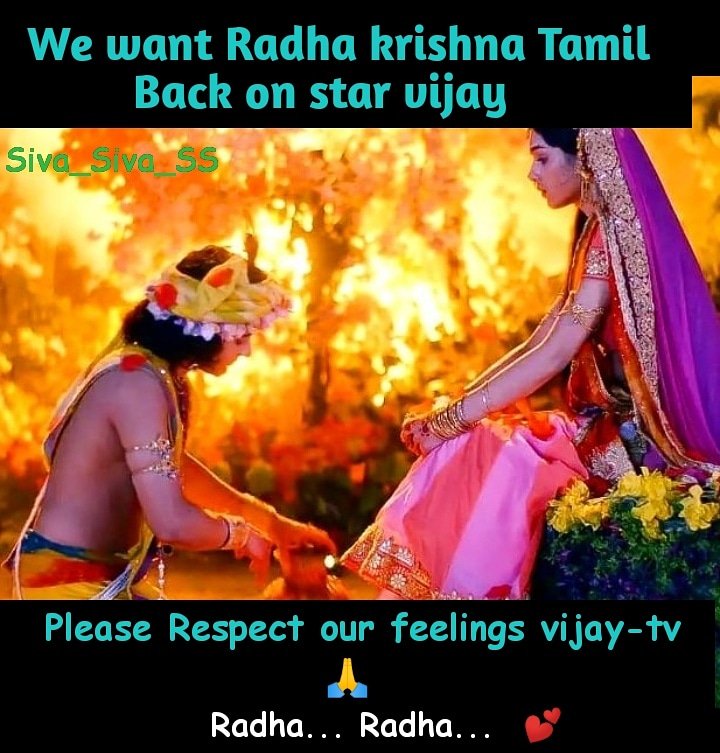 Siva_Siva_SS's tweet photo. காதலை வெல்ல இவ்வுலகினில் உண்டோ பேராற்றல்.....
சாதனை படைத்து காட்டும் காவியக்காதல்....💕
#wewantradhakrishnatamil @vijaytelevision 
@realswastik @hotstar @hotstar_helps @sktorigins @beatking_sumedh @Beatking_Sumedh @RushirajPawar5 @VijaySuperOffl @VijaySuperOffl https://t.co/an1enIgpJI
