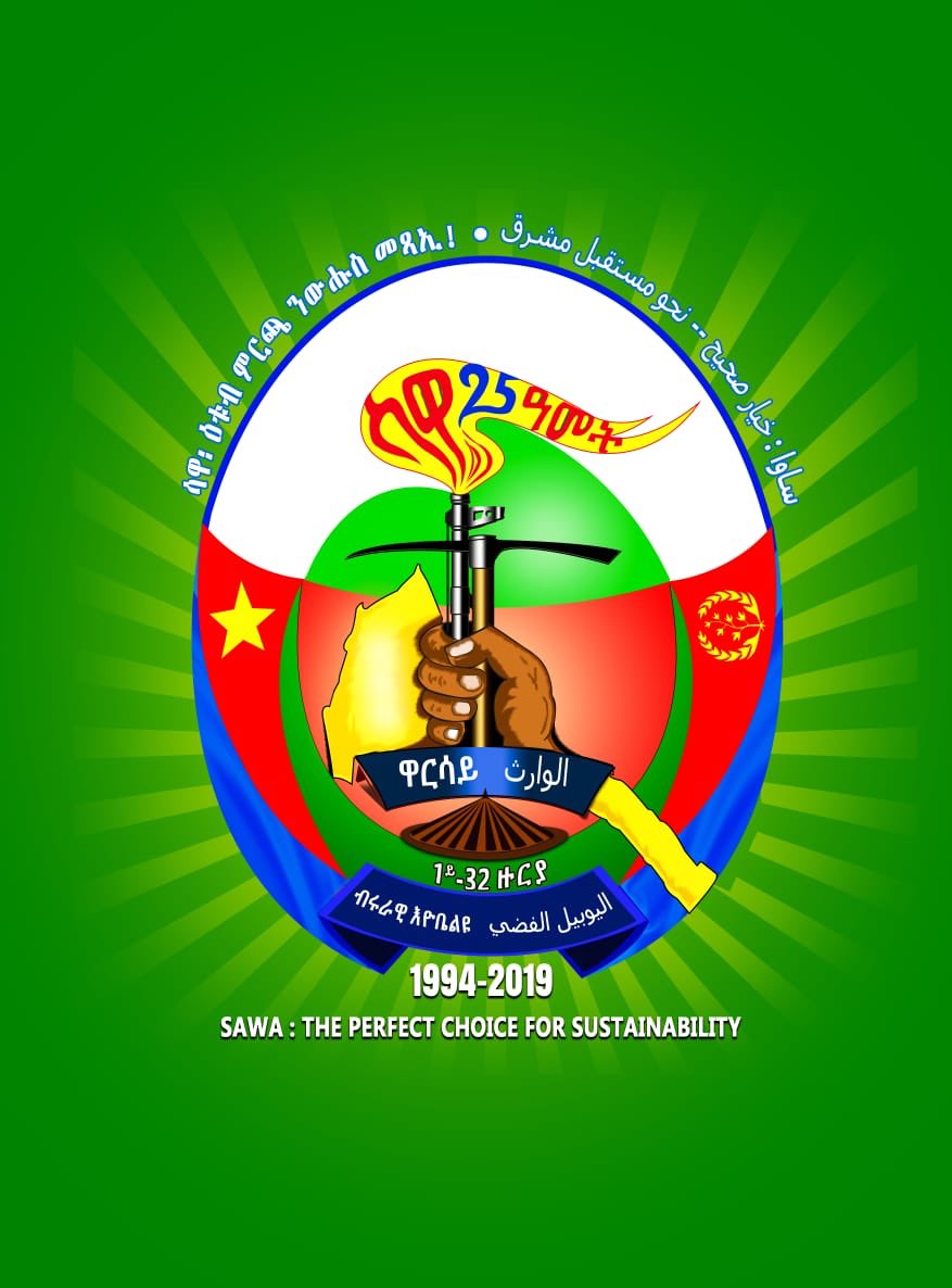 qana_meror's tweet photo. መደብ ኤሪቲቪ: ጉዳይ ኣብ ዘተ: ምስ ኮለኔል እዝራ ወልደገብረኤል: ኣዛዚ ወታሃደራዊ ስልጠናታት #ማእከል_ሳዋ
#SawaSavedEritrea
#SawaAt25
#Sawa4PeaceAndDevelopment
#Eritrea
https://t.co/tavL9T5K9D https://t.co/ifg40YgI13