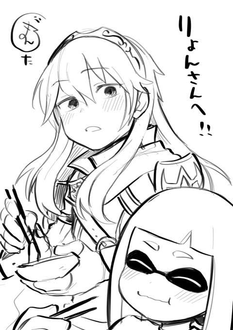 ウワーーーーーーッ!!!!!!!!ありがとうございます!!!!!!!!!!!!?????? 
