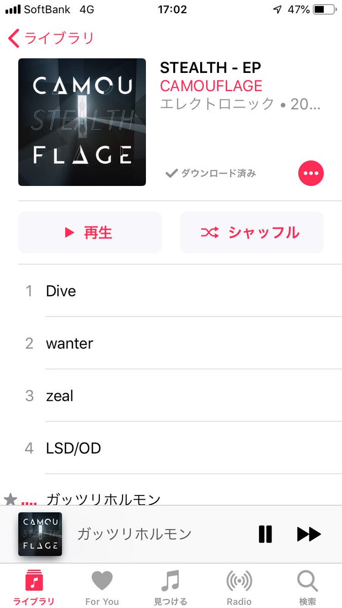 onrei's tweet photo. 小熊ちゃんが今日歌ってたCOMOUFLAGEのガッツリホルモンが良い曲すぎてヘヴィーローテーション中。夕飯はホルモン食べます。
#COMOUFLAGE
#小熊あやか https://t.co/1vSigHJT7I