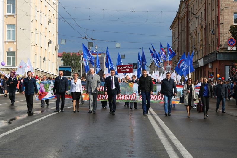 Events72's tweet image. Тебе, любимый город, посвящаем
⠀
⏳Когда: 27 июля 12:00
🔎Где: Современник ул Олимпийская, д 9
7 (345) 267-8071
📌Стоимость: бесплатно
⚠0+
⠀
Приглашаются все жители Тюмени и гости города на праздничную уличную программу, посвященную Дню города… t2p.pw/dYaDI4r1Wd