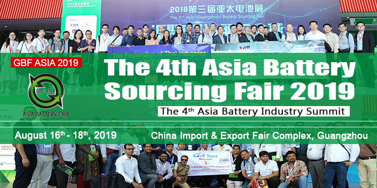 AileenGBF's tweet photo. 28 days countdown! The 4th Asia Battery Sourcing Fair 2019, China's larggest Battery trade show in 2019.  For free ticekt https://t.co/LZscPSUy1Q https://t.co/2uGTrel9wx