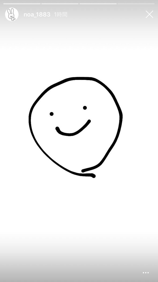 味のあるイラスト