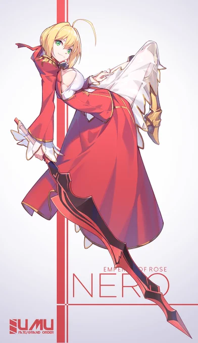 UMU! 