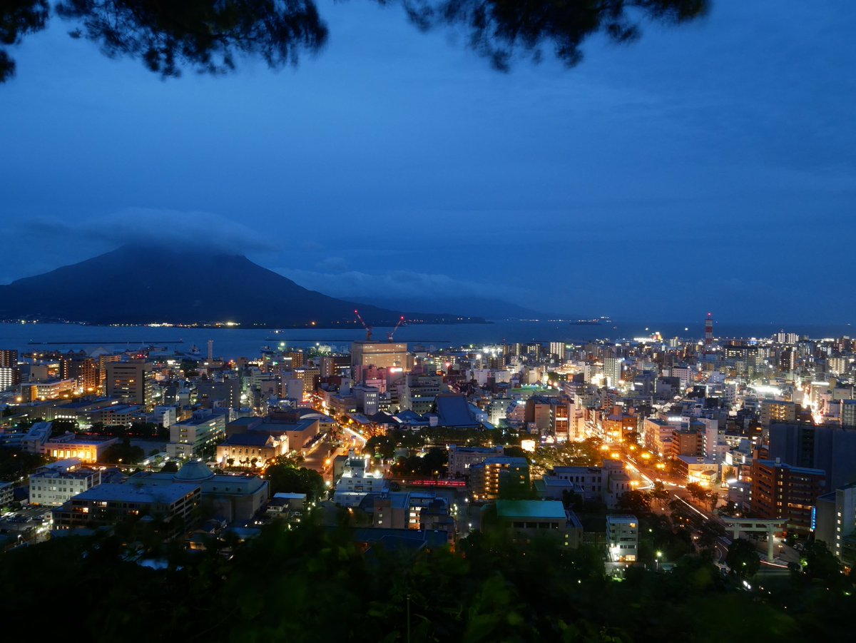 城山公園展望台