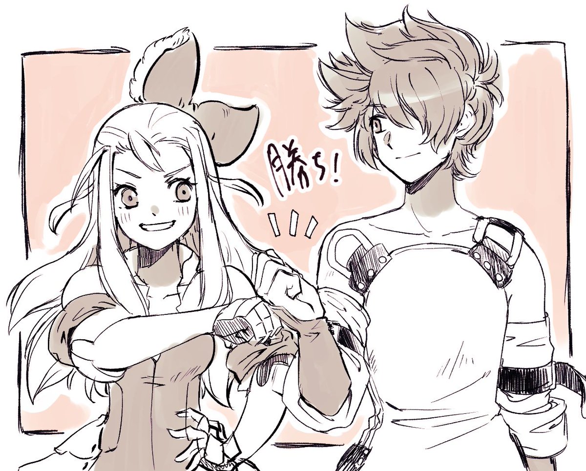 セカンドのイデ+ティズの戦友感が超好き 