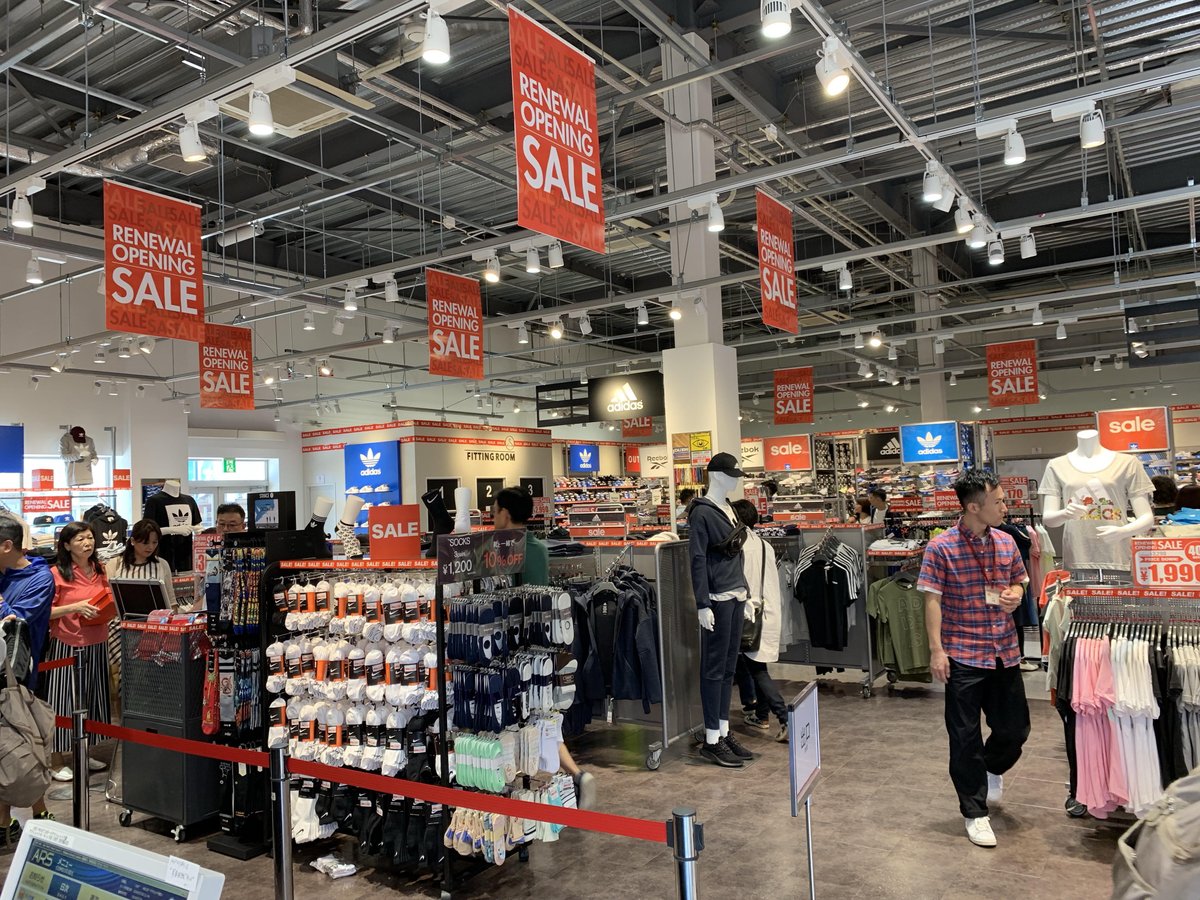 リー 同じ 連続した レラ アディダス Rapbiznes Com