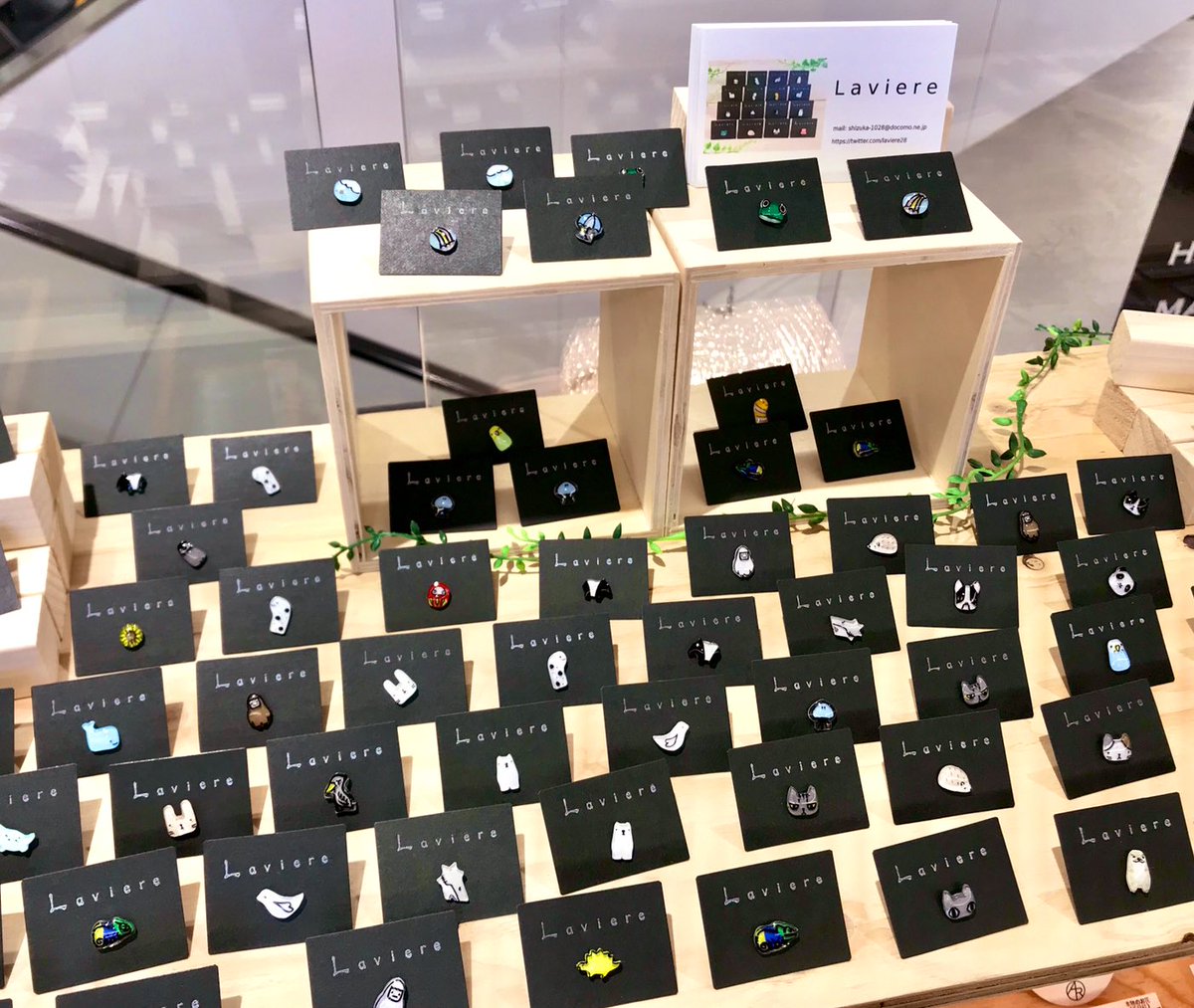 hand_made_event's tweet photo. ハンドメイドイベント
⛱ハッピーバザール⛱
八王子OPA
2階で開催中!
\\参加作家様ご紹介//
#Laviere
#AtelierRunon
#studio透花
#JIGYANKUU
#ハッピーバザール
#ハンドメイド
#ハンドメイドイベント
#八王子オーパ
#八王子 https://t.co/3pYUd2uVco