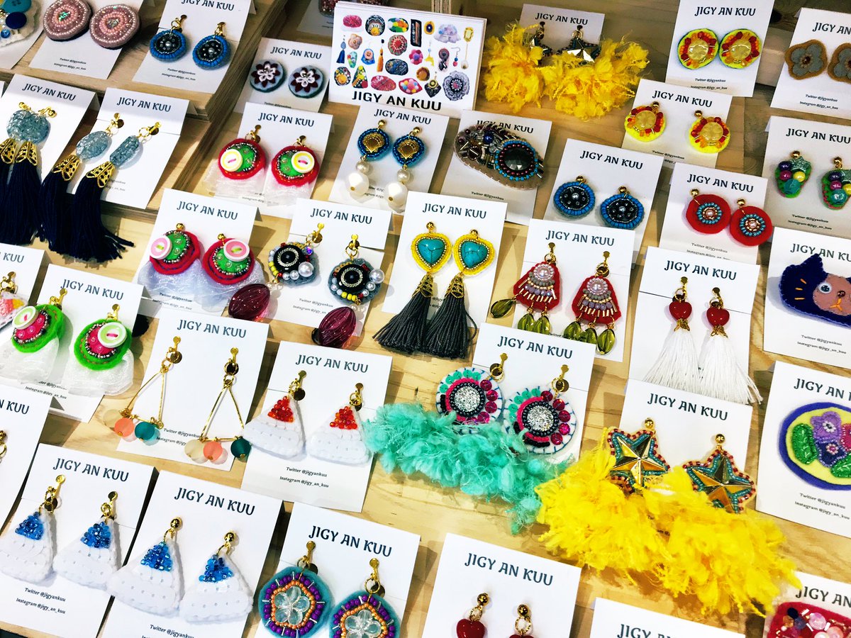 hand_made_event's tweet photo. ハンドメイドイベント
⛱ハッピーバザール⛱
八王子OPA
2階で開催中!
\\参加作家様ご紹介//
#Laviere
#AtelierRunon
#studio透花
#JIGYANKUU
#ハッピーバザール
#ハンドメイド
#ハンドメイドイベント
#八王子オーパ
#八王子 https://t.co/3pYUd2uVco