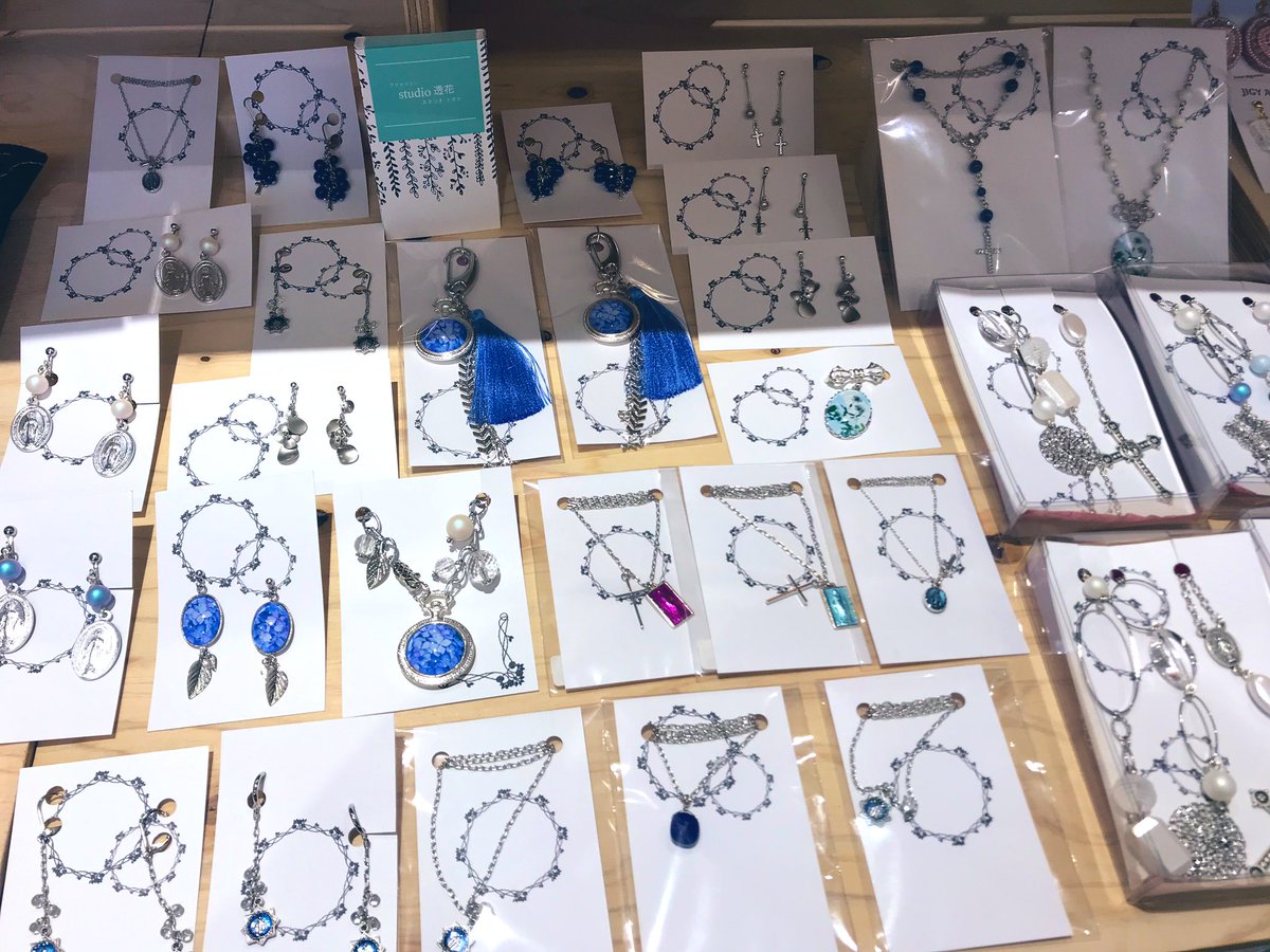 hand_made_event's tweet photo. ハンドメイドイベント
⛱ハッピーバザール⛱
八王子OPA
2階で開催中!
\\参加作家様ご紹介//
#Laviere
#AtelierRunon
#studio透花
#JIGYANKUU
#ハッピーバザール
#ハンドメイド
#ハンドメイドイベント
#八王子オーパ
#八王子 https://t.co/3pYUd2uVco