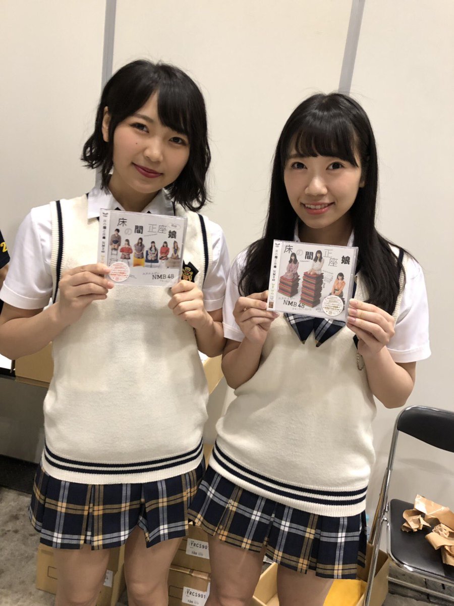 Nmb48全国握手会