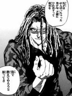 アイシールド21 金剛阿含とは 強さや魅力は 声優や名言と過去なども 8ページ目 Selvy
