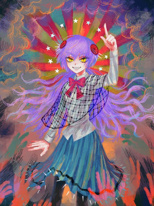 2g 2g Ggggのイラスト 2g 2g Ggggのイラスト