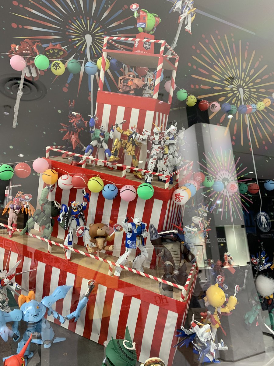 robot mecha balloon mobile suit 6+boys v-fin fireworks  illustration images