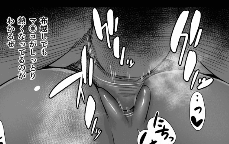 えっちなことされる続きは支援者限定
【FANBOX】https://t.co/VSIcW3iiaR
【fantia】https://t.co/bQLif3Ubxn 