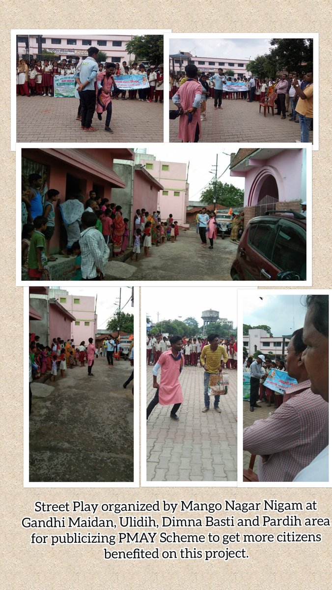 Street Play organized by Mango Nagar Nigam at Gandhi Maidan Ulidih and Pardih area for publicizing PMAY Scheme to get more citizens benefited from this project <a href="/JHARKHAND_PMAYU/">JHARKHAND_PMAY(U)</a> <a href="/PMAYUrban/">Housing For All</a>