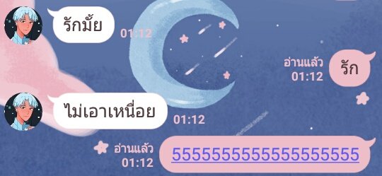 คอเรส aka เค้ด tweet media