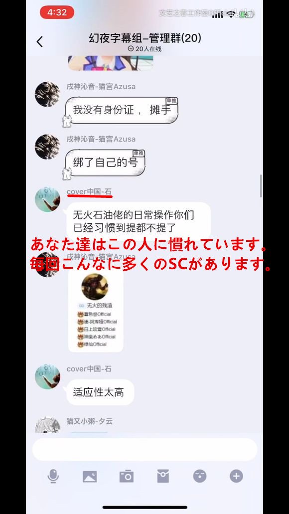 cofwingfee's tweet photo. また、この人はフェティシズムかもしれません。 https://t.co/70vBvKPfdj