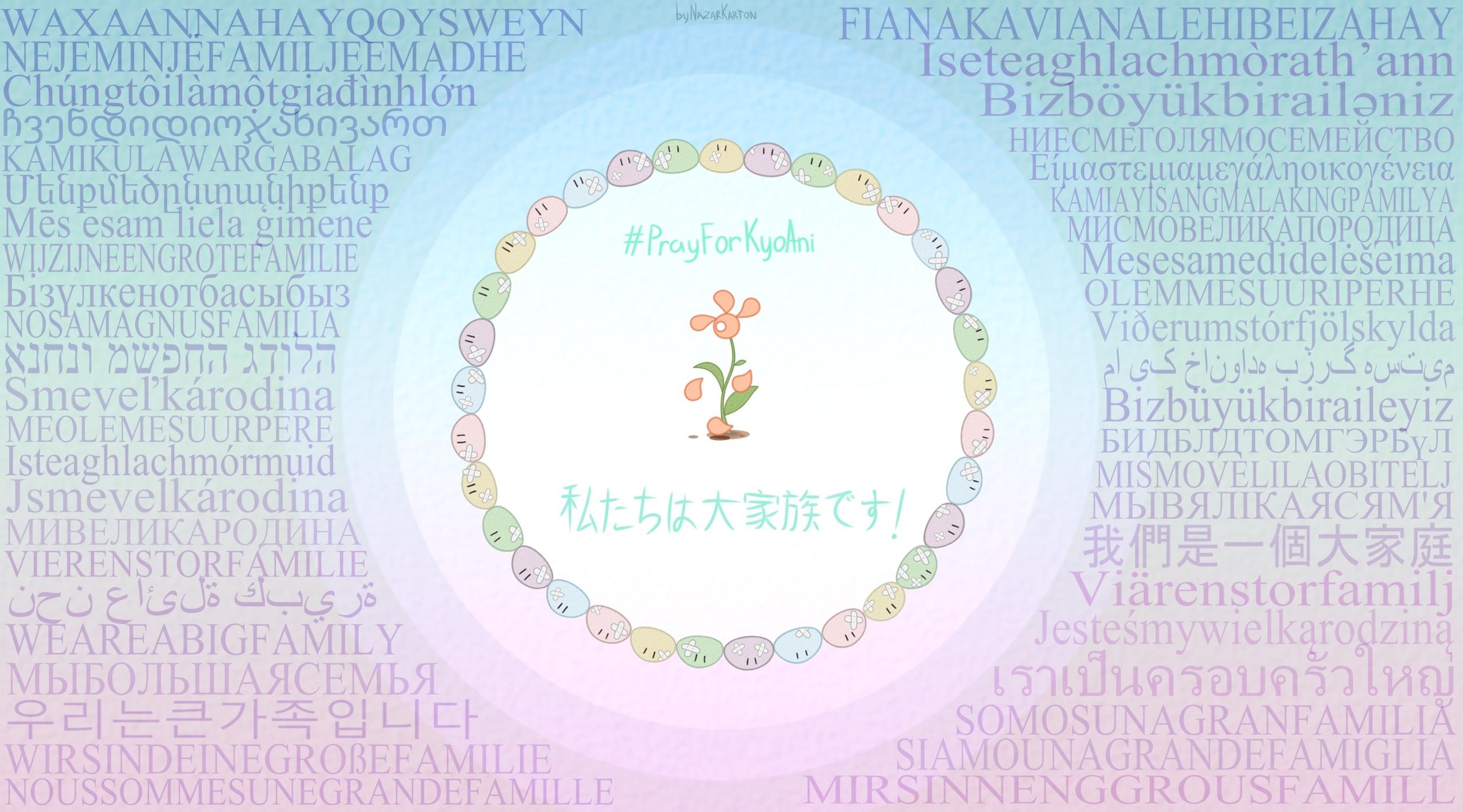 Dangopedia, the Clannad Wiki (@DangopediaWiki) / X