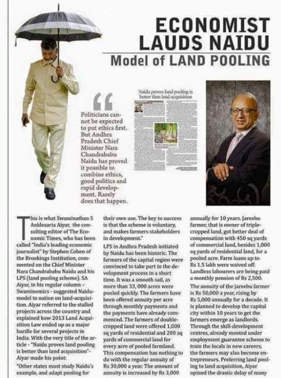 AnveshTk's tweet image. ఒళ్ళంతా ద్వేషం పెట్టుకొని, కులం రంగు మొహానికి పులుముకొని, బద్ధకాన్ని బాక్ పాకెట్ లో పెట్టుకొని, తిరిగే సన్నాసులకి ఆయన విలువ ఎప్పటికి అర్థం కాదు... 

#CBNMyRoleModel #CBNIsMyRoleModel