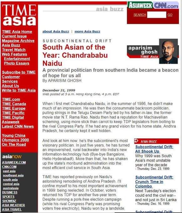 AnveshTk's tweet image. ఒళ్ళంతా ద్వేషం పెట్టుకొని, కులం రంగు మొహానికి పులుముకొని, బద్ధకాన్ని బాక్ పాకెట్ లో పెట్టుకొని, తిరిగే సన్నాసులకి ఆయన విలువ ఎప్పటికి అర్థం కాదు... 

#CBNMyRoleModel #CBNIsMyRoleModel