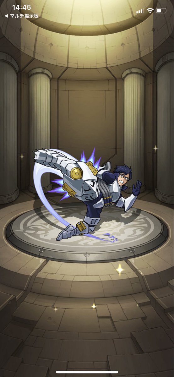 ウサインボルトのtwitterイラスト検索結果 古い順