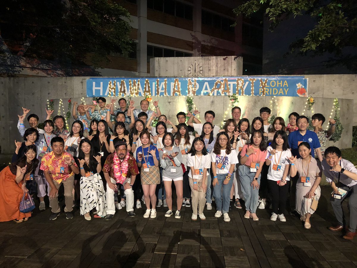 CUCPartyProject's tweet photo. 皆さんこんにちは！
パーティプロジェクトです
昨日のHAWAIIAN PARTYは楽しんでいただけたでしょうか？
途中、雨が降ったりとハプニングもありましたが、皆様が盛り上がっていてくれたおかげでとても素敵なHAWAIIAN PARTYとなりました！
次回のPARTYは、12月頃に開催予定ですどうぞお楽しみに！ https://t.co/9nbKKjTtPG