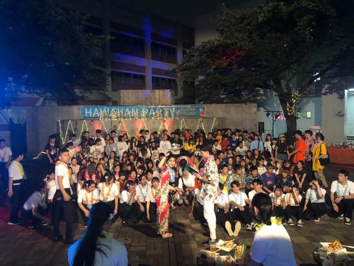CUCPartyProject's tweet photo. 皆さんこんにちは！
パーティプロジェクトです
昨日のHAWAIIAN PARTYは楽しんでいただけたでしょうか？
途中、雨が降ったりとハプニングもありましたが、皆様が盛り上がっていてくれたおかげでとても素敵なHAWAIIAN PARTYとなりました！
次回のPARTYは、12月頃に開催予定ですどうぞお楽しみに！ https://t.co/9nbKKjTtPG