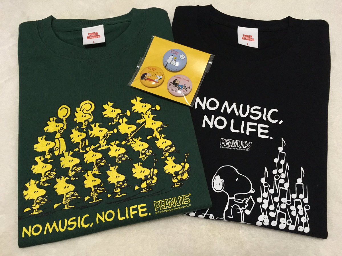 O Xrhsths バル太郎 Sto Twitter タワレコ Peanuts のtシャツとバッチセットがようやく届いたよ 可愛すぎる No Music No Life 音符とスヌーピーは最高の組み合わせ Snoopy タワレコスヌーピー