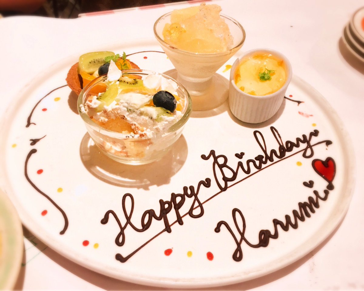 picaru_blue's tweet photo. サプライズを企画した側が一番びっくりしていたHappyBirthday🤗🎂
#D3会
#cheese
#notWedding🤣 https://t.co/mEQ6A4p5m2