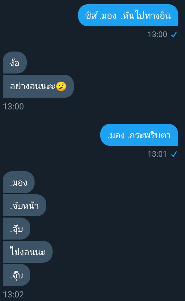 💙🌙 tweet media