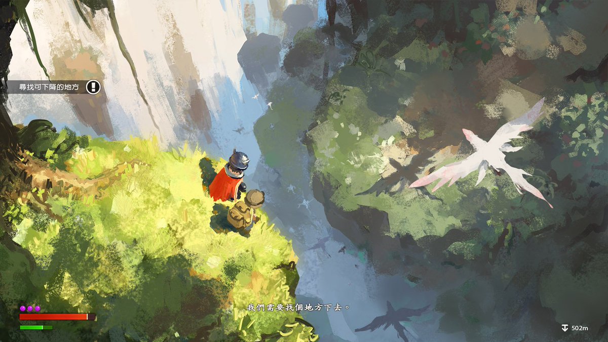 shenyyyh's tweet photo. MADE IN ABYSS /2
#Madeinabyss https://t.co/iX8gZYtcac
