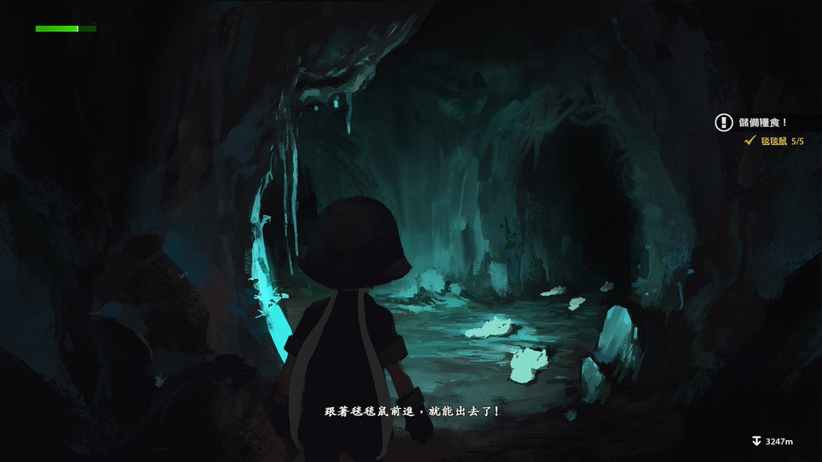 shenyyyh's tweet photo. MADE IN ABYSS /2
#Madeinabyss https://t.co/iX8gZYtcac