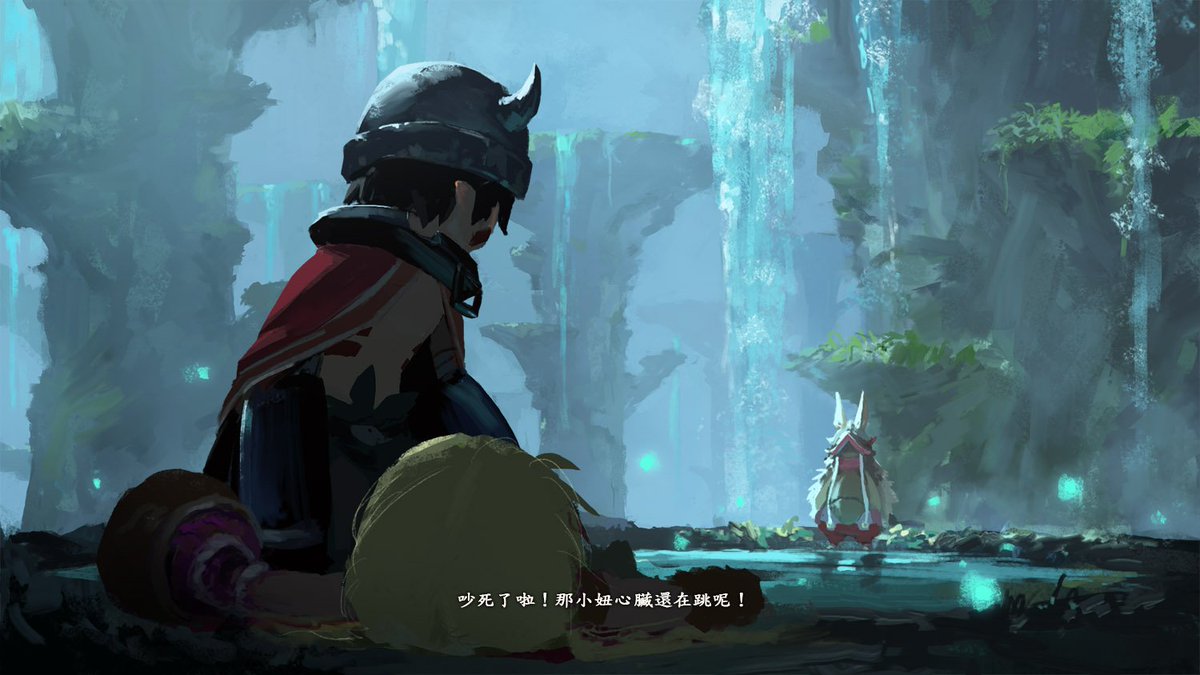 shenyyyh's tweet photo. MADE IN ABYSS /2
#Madeinabyss https://t.co/iX8gZYtcac