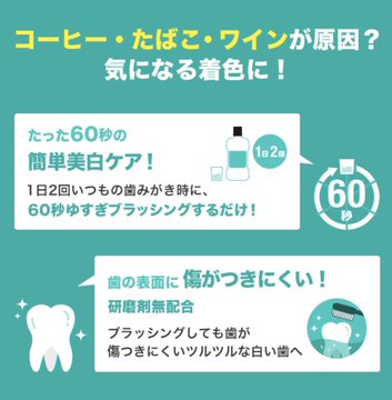 口コミ 紫は危険 リステリンを使ってみた効果を徹底解説 美容マガジン